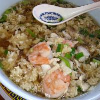 Sizzling Rice Soup 锅巴汤 · Bowl. Chicken, shrimp and vegetables.