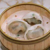 Pea Sprouts Dumpling · Vegetarian. Filled with pea sprouts and mushroom. 3 per order
