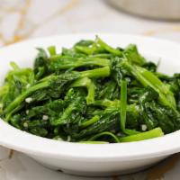 Sauteed Garlic Pea Shoots · Vegetarian. Family size. Ala Carte.

Not an accurate order size. This picture is only to hel...