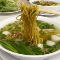 40. Fish ball Noodle Soup · Savory light broth with noodles. 