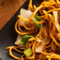 Yakisoba Noodle · Japanese stir-fried egg noodle, cabbage, carrots, peapood, scallions, onion, bok choy