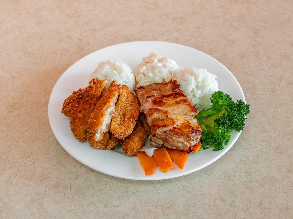 BBQ Chicken & Katsu · Combo Plate:  served with Steamed Rice, Macaroni Salad & Steamed Veggies.

Substitutes with Brown Rice + $0.50

Low Carb Option:  served with Brown rice, Garden Salad & Seasonal Fruits + $2.00