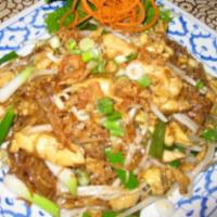 58. Pad Laos · Rice noodles stir-fried with egg, bean sprout, green onion. Choice of chicken, pork and beef.
