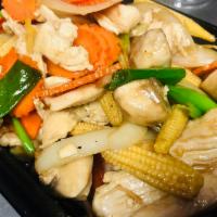 (L) Ginger and Scallion · Stir-fried with ginger, onions, red and green pepper, mushroom carrot and scallion in house ...