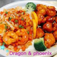 S21. Dragon & Phoenix · General Tso's chicken on one side, jumbo shrimp with chili pepper on the other side. Hot and...