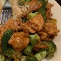 33. Chicken with Broccoli 芥兰鸡 · 