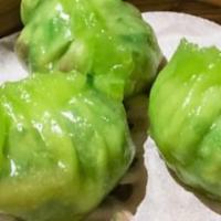 Steamed Vegetable Dumplings (6 pcs) · Vegetarian. 蒸素菜饺 (6)