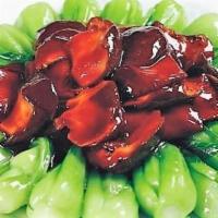 Shitake Mushroom with Bok Choy · 鲜菇扒菜胆 Vegetarian 