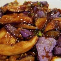Eggplant in Garlic Sauce · 鱼香茄子 Spicy. Vegetarian