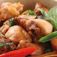 Chicken with Ginger and Basil {NEW} · Chicken with bone
三杯鸡