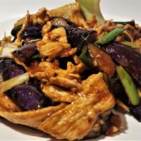Sliced Chicken with Eggplant in Garlic Sauce · 茄子鸡 Spicy