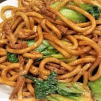 Shanghai Style Udon · 上海粗炒麵 Comes with shredded pork and bok choy