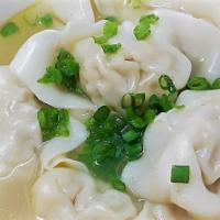 Shanghai Wonton Noodle Soup · 薺菜馄饨汤麵