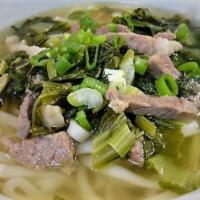 Snow Cabbage with Pork Noodle Soup · 雪菜肉丝汤麵