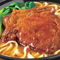 Pork Chop Noodle Soup with Fried Scallion · 葱烤排骨面