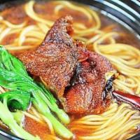 Smoked Fish Noodle Soup with Bone · 上海熏鱼面