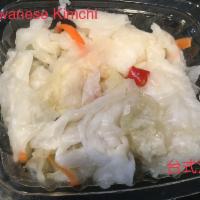 A1. Taiwanese Style Kimchi · Mix of fermented vegetables.