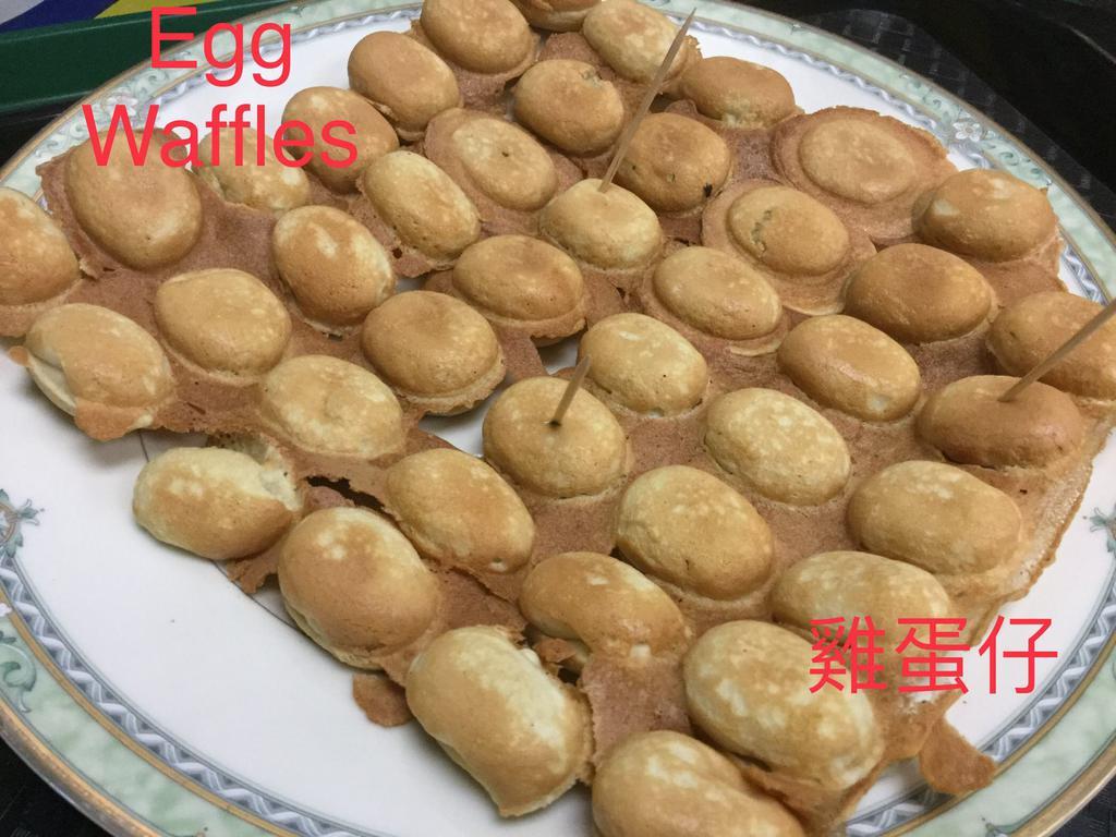 Egg Waffles  · 雞蛋仔
