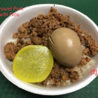 D1. Ground Pork Rice Bowl · 肉燥飯