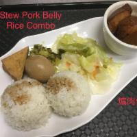 D12. Stew Pork Belly Rice Combo Meal · 爌肉便當