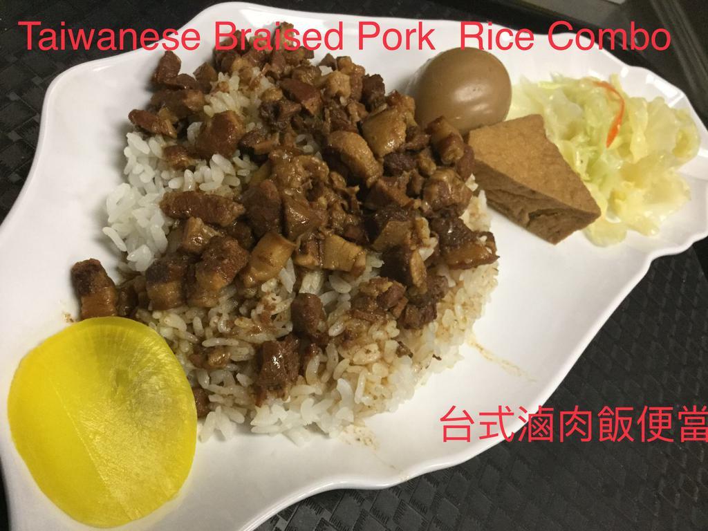 Taiwanese Braised Pork Rice · 台式滷肉飯