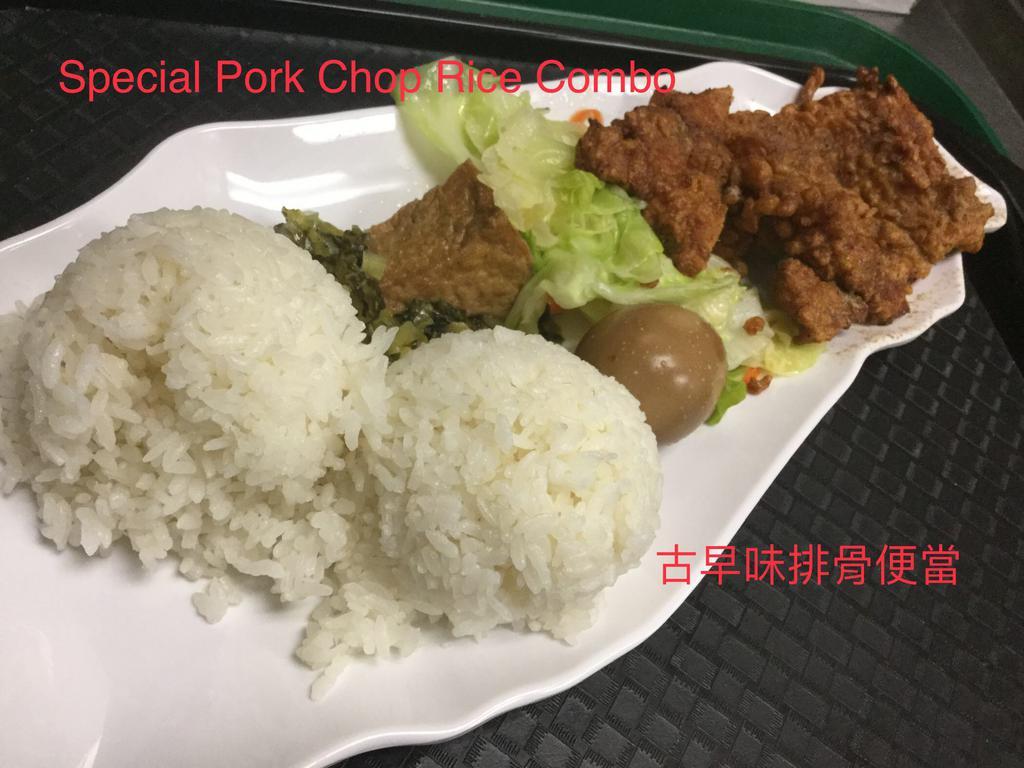 Special Pork Chop Rice Combo · Limited 特製排骨便當
ask:480-8570882