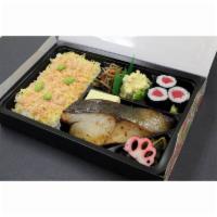 Premium Black Cod Saikyo Yaki Bento Delivery · Black code Saikyo Yaki. Salmon and Egg flakes over the rice. 3pcs tuna Roll, Egg and 2 kobac...