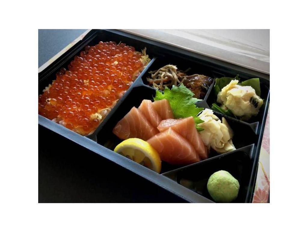 Salmon Ikura Bento · Salmon Sashimi, Ikura and Tamago on top of sushi rice. In addition 3 seasonal kobachi appetizer. (No miso/salad)