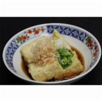Agedashi Tofu Delivery · Deep fried tofu and mochi rice cake, shishito peppers, dashi soy broth