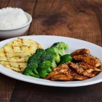 Teriyaki Chicken Dinner · Grilled chicken breast, grilled pineapple slice, and broccoli. Served with choice of rice.