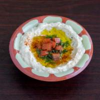 Baba Ghanoush Dinner · Boiled eggplant blended with tahini, garlic and lemon juice.