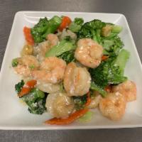 S14. Lake Tung-Ting Shrimp · Jumbo shrimp with broccoli, snow peas baby corn and water chestnuts in white wine sauce, tru...