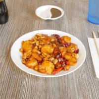 Kung Pao Seafood · Scallops, shrimp, fish fillet, dry red peppers, water chestnuts and peanuts sauteed in our h...