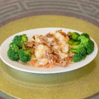 S5. Walnut Shrimp · Light batter fried shrimp in creamy sauce with crunchy honey walnuts