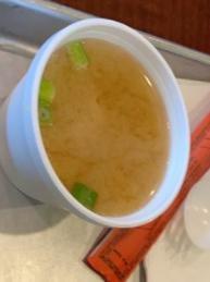Hot Miso Soup · 