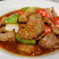Pepper Entree · Choice of protein stir-fried with bell peppers and onions in pepper sauce. Served with steam...