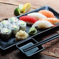 W257. Sushi Platter · 5 pieces chef's selected sushi and California roll. Served with choice of side.
