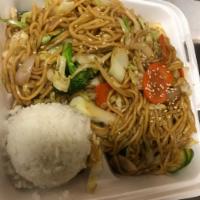 Veggie Yakisoba · For the vegetarians! Stir fried to perfection with yakisoba noodles, mixed fresh vegetables ...