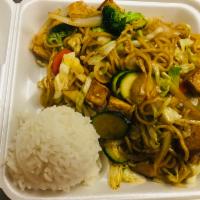 Tofu Yakisoba · For the vegetarians! Stir fried to perfection with yakisoba noodles, mixed fresh vegetables,...