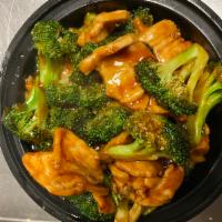 Chicken Broccoli · Chicken breast, broccoli, brown sauce