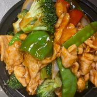 Royal Chicken · Cashew nut, snow peas, bell peppers, broccoli and onion. Served with your choice of rice. Sp...