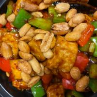 Kung Pao Tofu · Sliced garlic, celery, bell peppers, peanuts, chilies