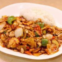 Kung Pao Chicken · Boneless chicken breast stir fried. Spicy. Contains Peanuts