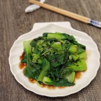 44. Steamed Vegetables with Soy Sauce · 