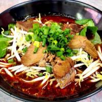 18. Chef's Special Spicy Beef Noodle · 