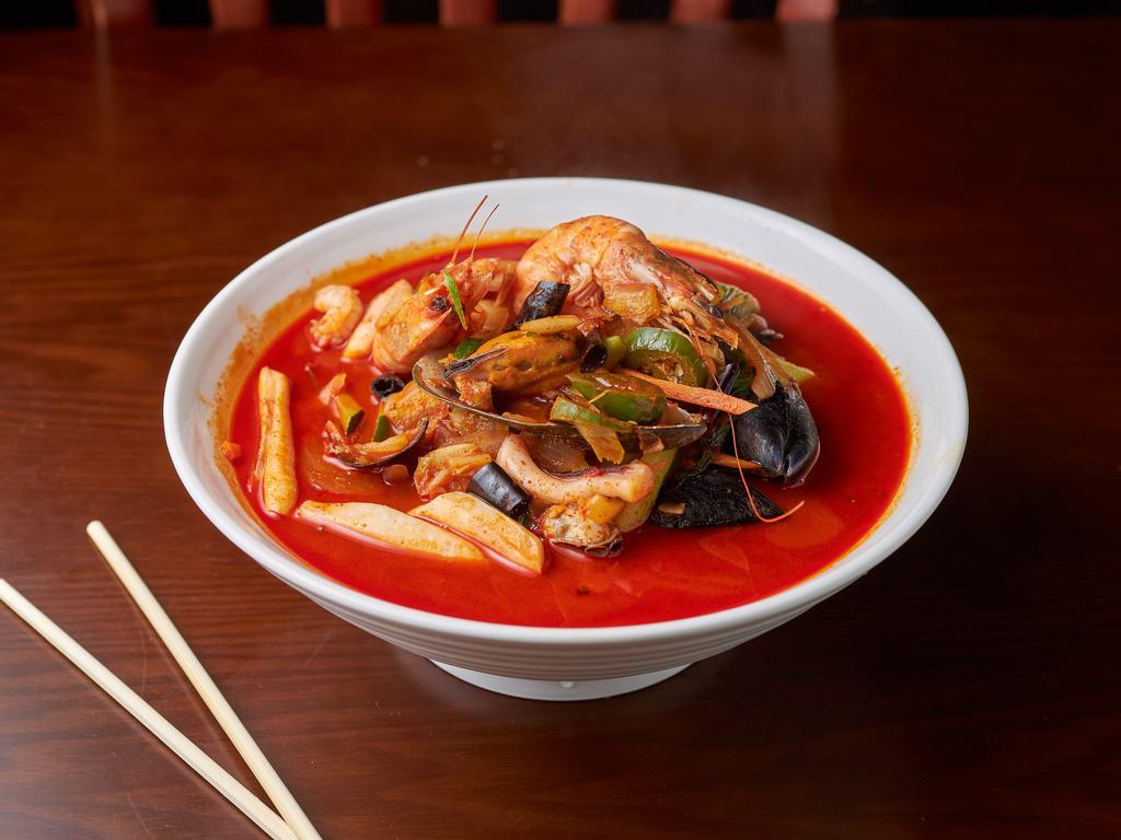 Jjam Pong Soup 짬뽕국물 · Spicy seafood and vegetable soup without noodles.