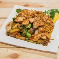 Hibachi Chicken · Grilled in special hibachi sauce with grilled noodles and vegetable. 
