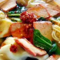 N1. Noodle with Wonton Soup · With choice of noodles.