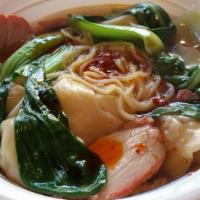 N5. Noodle with Roast Pork and Wonton Soup · With choice of noodles.