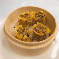 D1. Vegetarian Meat Shuami · 4 pieces. Vegetable ham, shiitake mushroom, ginger, steamed in wonton wrappers. Vegan.